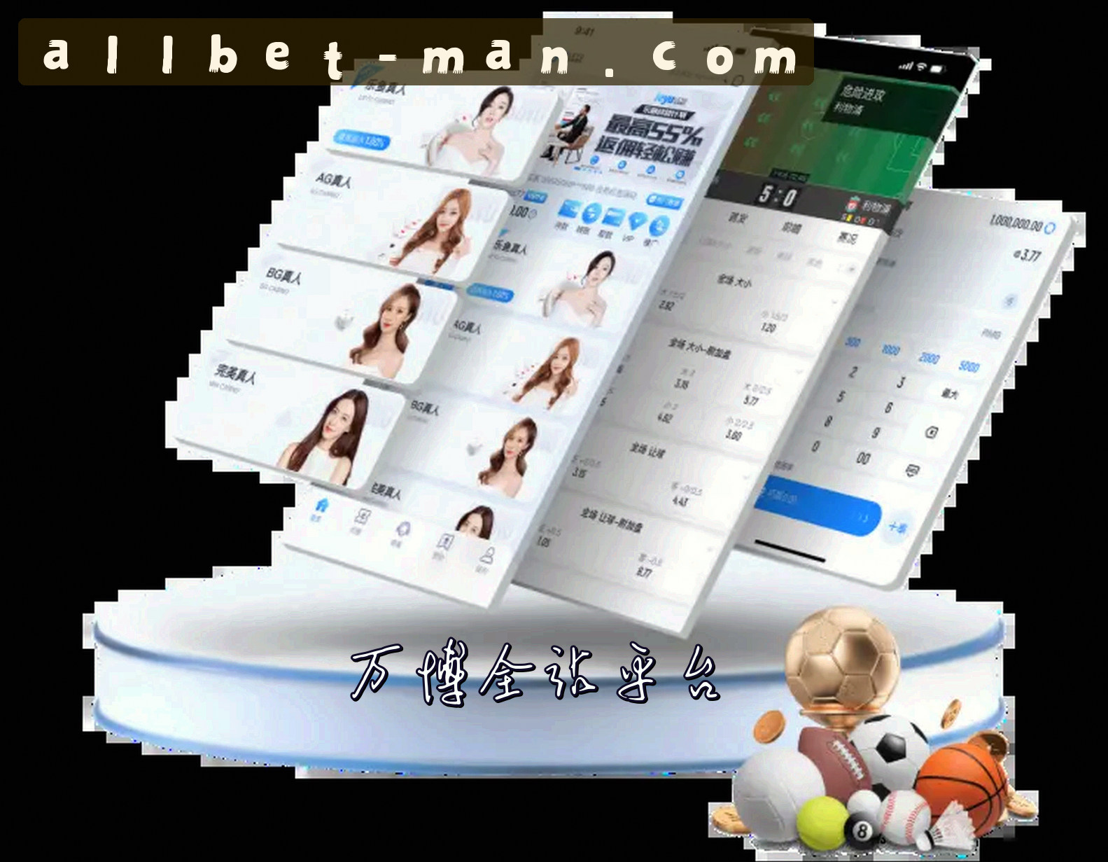 关于我们
